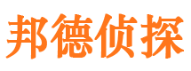 万柏林捉小三公司